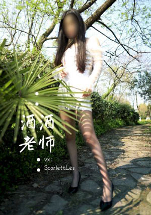 外国女人大屁股一级黄片_720在线播放