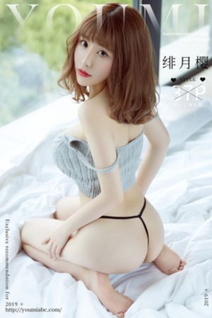 青春娱乐免费精品3_剧情片完整在线观看