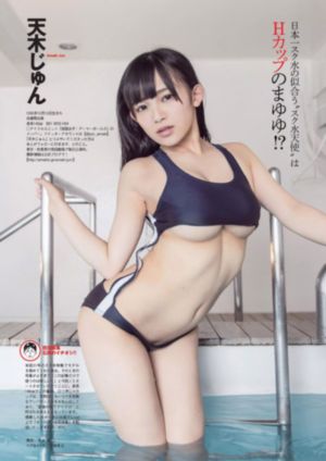 免费无遮挡男女交性视频_BD神马影院手机在线